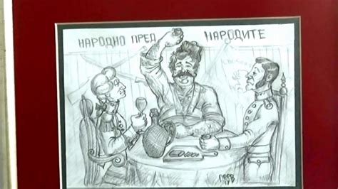 "До Европа и назад..."- Ивайло Пеев, карикатури, изложба - YouTube