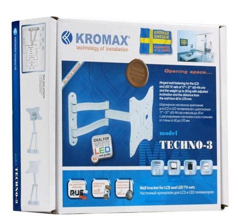 Kromax Techno-3 White: купить по низкой цене в Москве