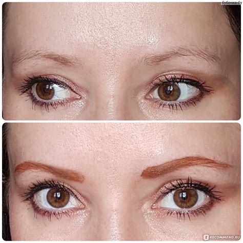 Гель для бровей Lamel Professional Brow gel - «Рыжие скатывающиеся ...