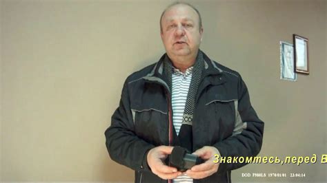Настройка видеорегистратора. - YouTube