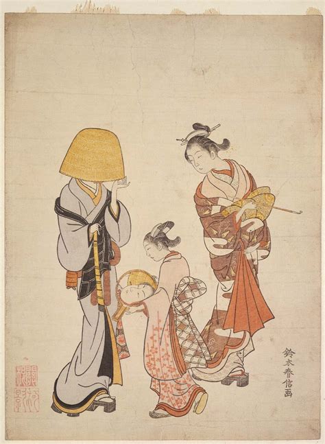 Courtesan and Kamuro Looking at the Face of a Komusô Reflected in a ...