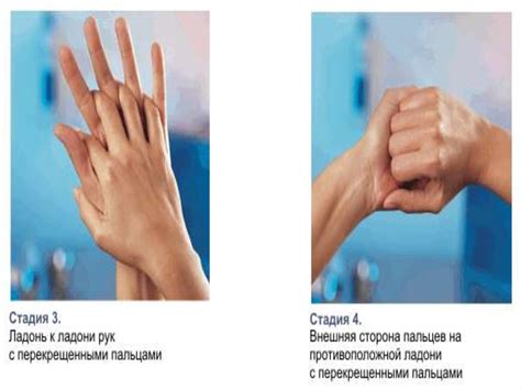 Дезинфекция рук - презентация онлайн