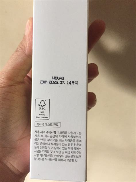 Aloe soothing sun cream, Beauty & Personal Care, Face, Face Care on ...