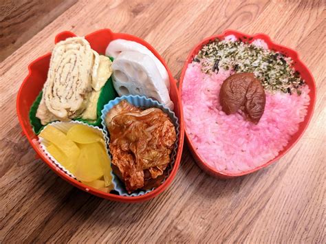 bento rbento