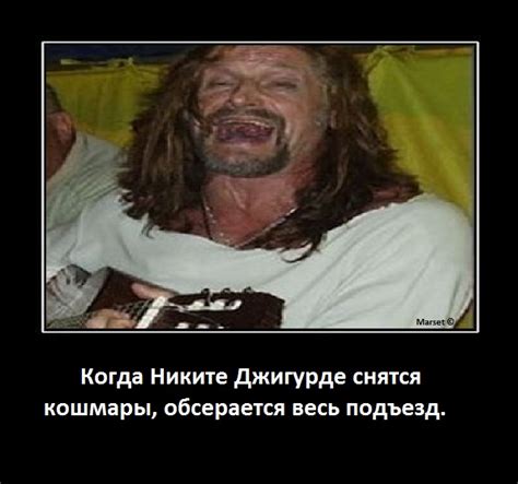 Мир многогранный... — ЖЖ