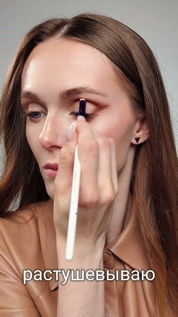 Макияж глаз с помощью ложки 😱 #makeuptutorial #makeup #макияж # ...