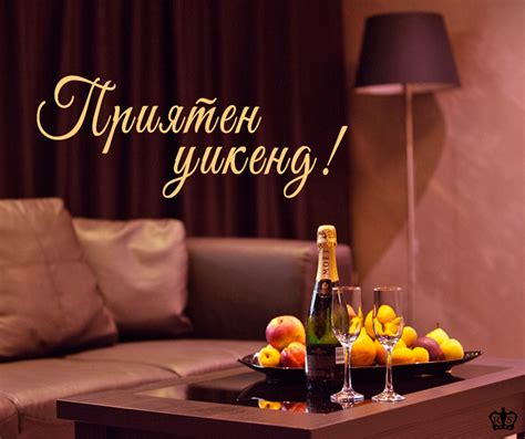 Hotel Royal Spa Velingrad - Home | Facebook