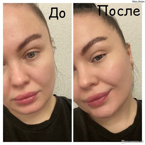 Консилер DIAONI Concealer - «Wow эффект! Консилер за 98 рублей творит ...
