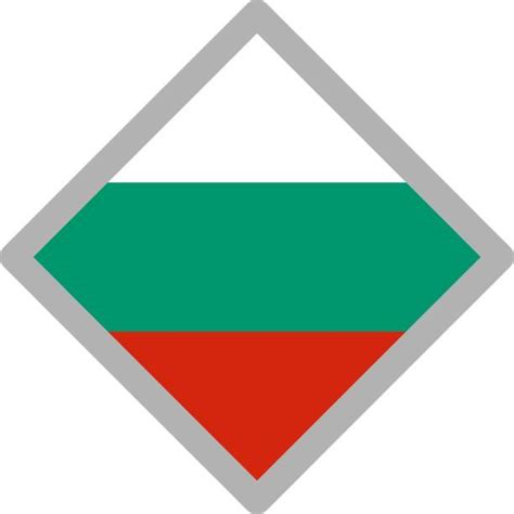 370+ Bulgaria Currency Stock Illustrations, Royalty-Free Vector ...