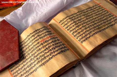 Vedas | Hindu Scriptures | Download Vedas & Upanishads