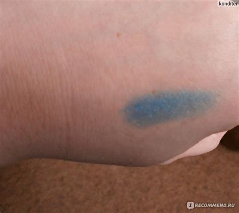 Тени для век Pupa luminys baked eyeshadow запеченные - «Глазки ...