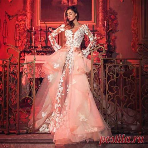 | Glam | Постила
