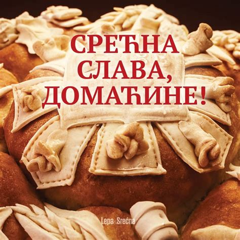 Pin on srpski recepti i jos po nesto