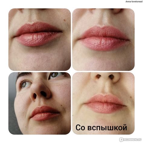 Губная помада Rimmel lasting finish - «Заново открыла для себя помады ...