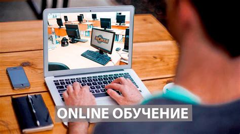 Online Автошкола Жокей. Обучение теории.. Дистанционная автошкола ...