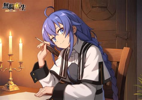 mushoku tensei chaos breaker   holy night mushokutensei