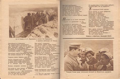 Два праздника: kid_book_museum — LiveJournal