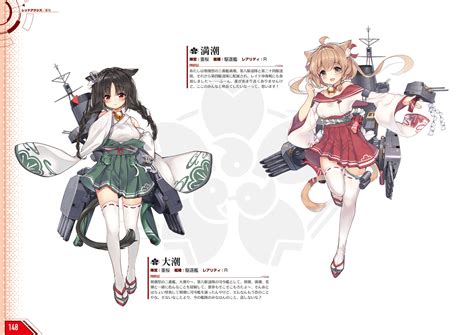 Azur Lane Image by Alic #2611691 - Zerochan Anime Image Board