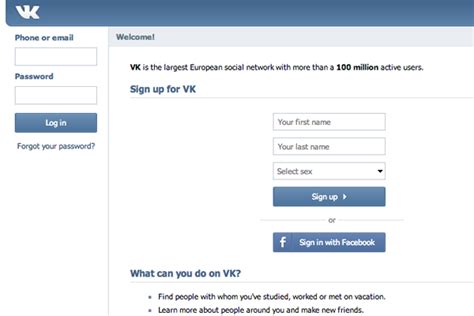 Design Focus on Social Networking Website Layouts - DesignM.ag