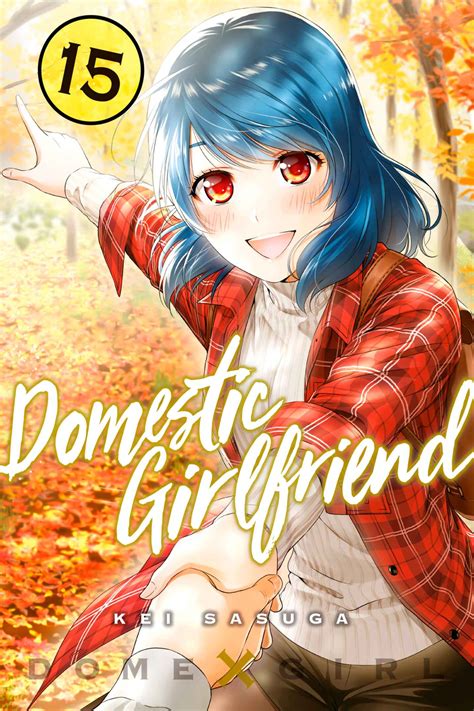 Domestic Girlfriend