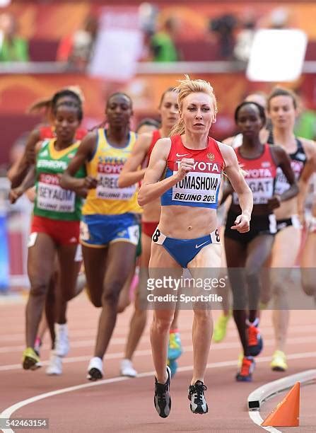 180 Tatyana Tomashova Photos & High Res Pictures - Getty Images