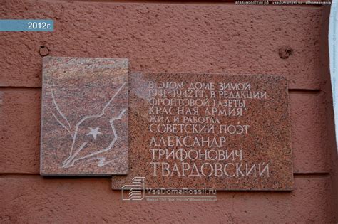 Воронеж, колледж Воронежский музыкальный колледж им. Ростроповичей ...