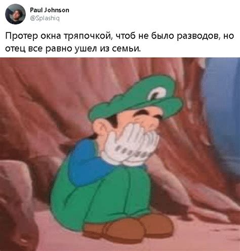 Разочарование | Пикабу