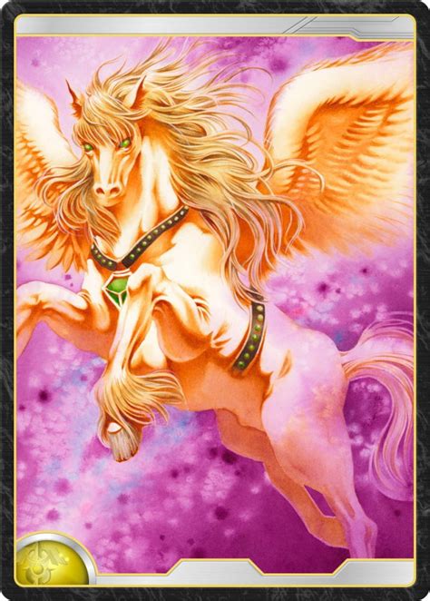 Фото Pegasus (Пегас)