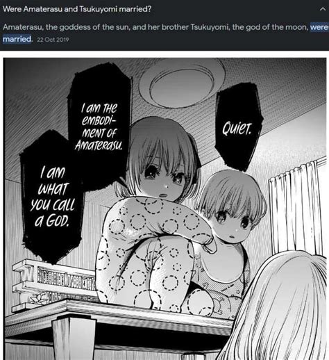 Oshi No Ko and Incest (50 - ) - Forums - MyAnimeList.net