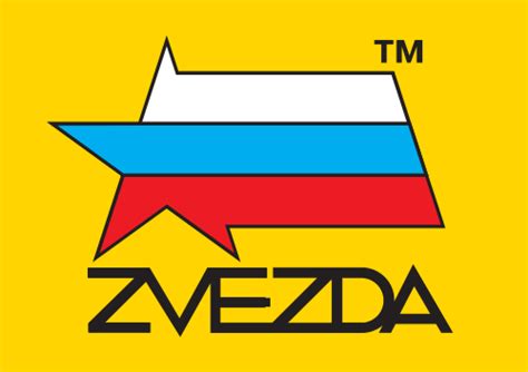 Сборные модели Звезда (Zvezda) купить в интернет-магазине Моделист ...