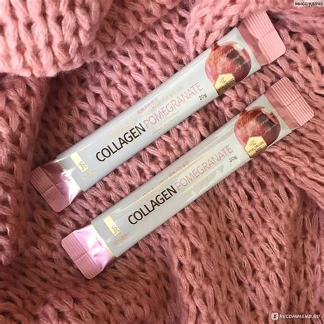 БАД Jinskin K-Beauty Collagen Pomegranate Jelly Sticks Коллагеновое ...