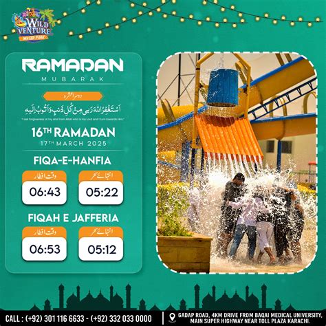 Wild Venture Water Park And Resort | Karachi