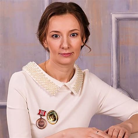 St. Petersburg International Education Forum