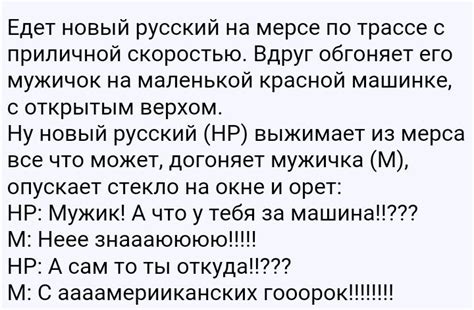 Пин от пользователя Veronika на доске mix | Смешные тексты, Жизненный ...