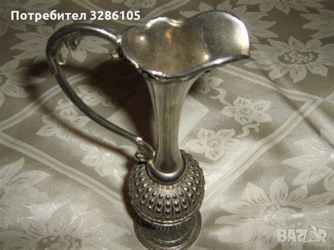 съд за алкохол в Антикварни и старинни предмети в гр. София ...