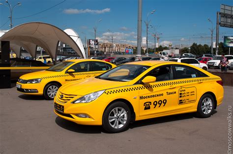 такси автомобили фото