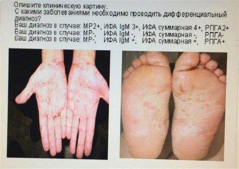 FOTOZADAChI - Стр 4