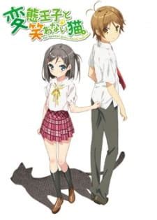 hentai ouji  warawanai neko pictures myanimelistnet