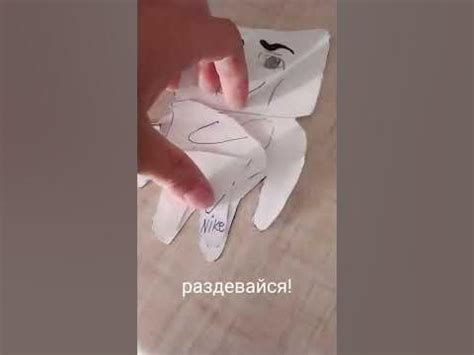 у бебрика три🤬 - YouTube