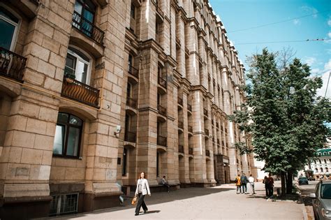 Russian State University for the Humanities