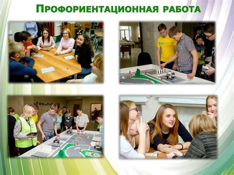 Шадринский государственный педагогический университет - презентация онлайн