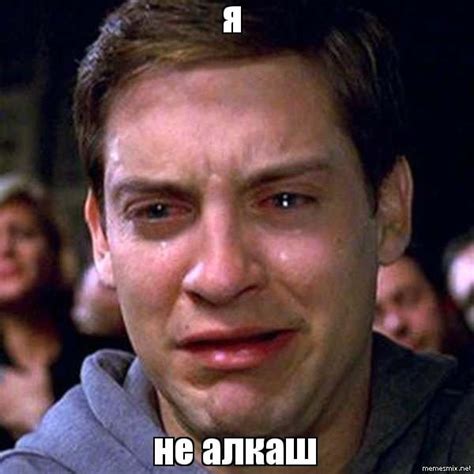 200 фото смешных алкашей
