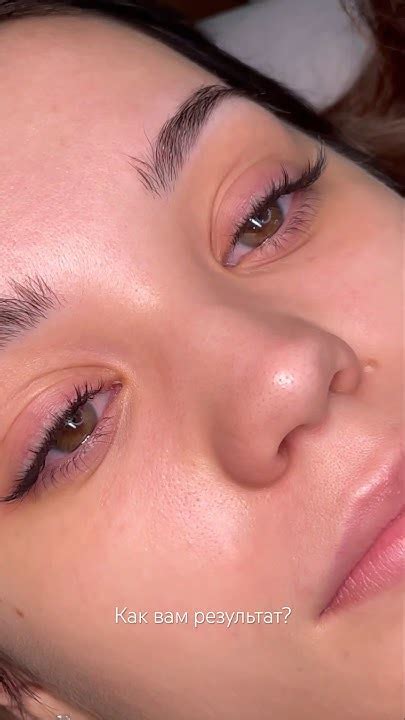 Супер нежное наращивание : 1д с лучиками 😍 - YouTube