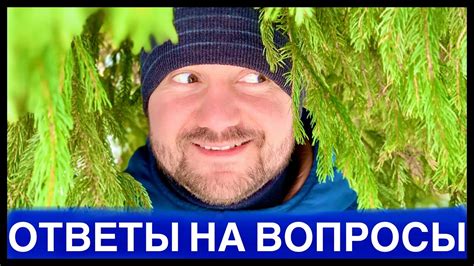 КАК БРОСИТЬ ПИТЬ АЛКОГОЛЬ ОТВЕТЫ НА ВОПРОСЫ! Как я бросил! БРОСАЙТЕ ...