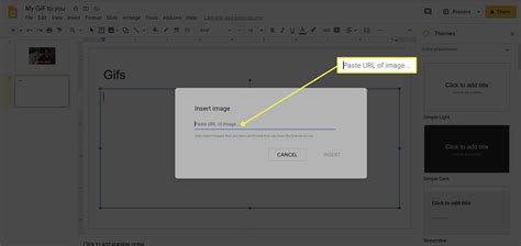 Як вставити GIF в Google Презентації - 2023
