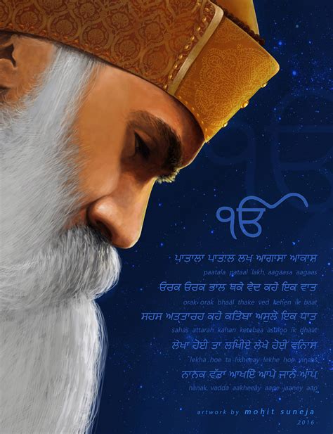 Khushwant Singh Photo 5