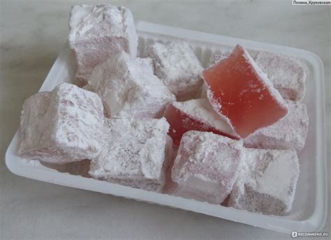 Рахат-лукум Lukeria Ассорти с орехами (миндаль, фундук) и ароматом розы ...