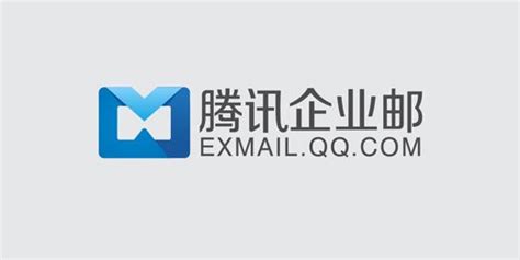 tencent exmail | 外贸 SOHO 生活分享 | SohoLife.me | 外贸 SOHO 生活分享 | SohoLife.me