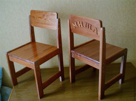 Стульчик детский Именной в интернет-магазине на Ярмарке Мастеров ...