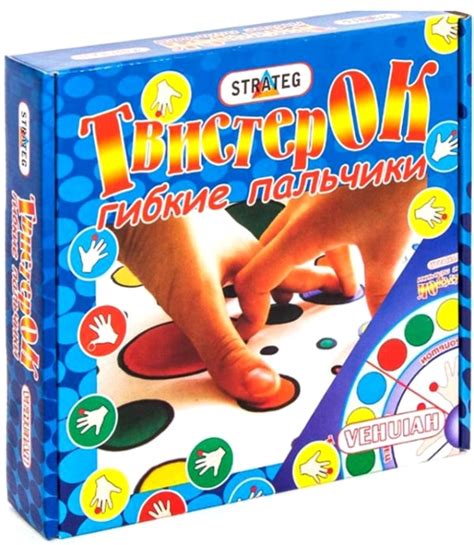 Настольная игра ТвистерОК гибкие пальчики - igs 03284 - купити дитячі ...